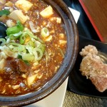 Seiko en - 麻婆豆腐&から揚げ