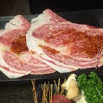 Kuroge Wagyu Ittogai Yakiniku Gyotoku En - 