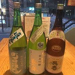 銀座じゃのめ - 2019/2/21　町田酒造、白露垂珠、呉春　入荷しました！