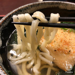 Udon Kakurega - 