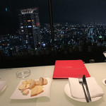 Restaurant & Bar Level 36 - 