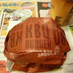 McDonald's Ryokuchi Kita Ten - ＫＢＱバーガー