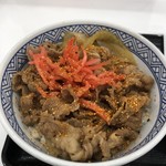 吉野家 - 牛丼並♪