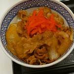 Yoshinoya Gokokuji Ten - 