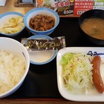 松屋 - 