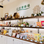 YAMADA BEE FARM Okayama Ichibangai Ten - 