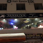 MASUYA Meat & Craft Beer - 