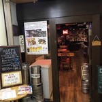 MASUYA Meat & Craft Beer - 