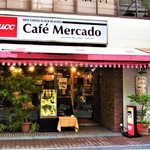 UCC Cafe Mercardo Takatsuki Ten - 