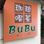 BuBu - 