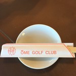 Oume Golf Club Restaurant - 