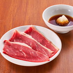 焼肉 ぐりぐり家 PREMIUM - 