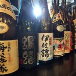 串あげお酒の店 きよた - 