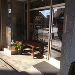 wakura Cafe - 