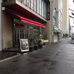 AOI cafe - 店