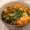 うどん和助 大名