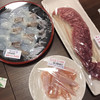 Yakiniku Sanchome - 