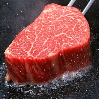 Miyazaki beef became the first company in history to win twice in a row at the National Wagyu Beef Competition, which is held once every five years.