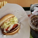 Mos Burger Yakushima Anbo Ten - 