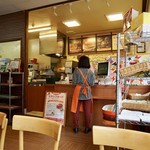 Mos Burger Yakushima Anbo Ten - 