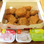 マクドナルド - 料理写真:チキンナゲット&トリプルソース！