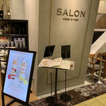 SALON BAKE & TEA - 