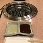 Sumibi Yakiniku Taiheiraku - 