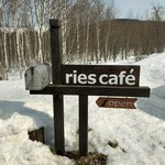 ries cafe - 店前 看板