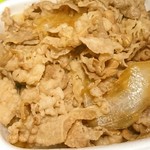 Yoshinoya Okayama Daianji Ten - 