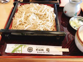 Soba Dokoro Tsukasa - 