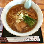 Megumi Shokudo - 正油ラーメン