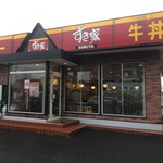 Sukiya Takasaki Ishino Ten - すき家 高崎IC店