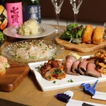 Nihonshu Bar & Cafe Sakanoshita no Orize - 