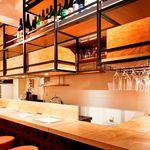 Premium Sake Pub GASHUE - 