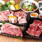 Yakiniku Gyufuku Sumoto Ten - 