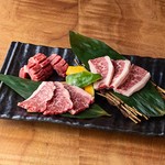 Yakiniku Gyufuku Sumoto Ten - 