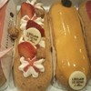 L'eclair de Genie Osaka Takashimaya Ten - 