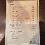 マークス カフェ＆バイク - 