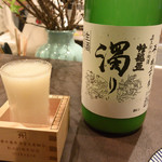 Aichi - 蜂龍盃（活性清酒 にごり酒）