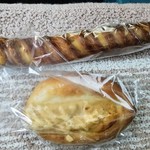 Yakitate Bakery Shishimaru Shinagawa Honten - 上カマンベールチーズ180円下ツナパン140円