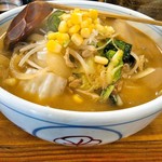 Yama San Ramen - 