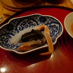 Sansho - 