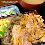 玉屋旅館 - 料理写真:しゃも弁当(御飯大盛り)