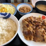 松屋 - 