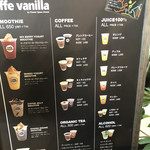 caffe vanilla - 