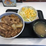 Yoshinoya Ebisucho Ten - 