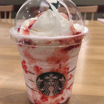 Starbucks Coffee Kanazawa Forasu 6Kai Kugo Ten - 