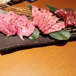 Yakiniku Dining Wasabi - 