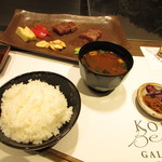 KOBE Beef GALLERY - ライス・香の物・汁物