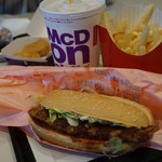 McDonald's Nikuhakubipasu Hanno Ten - 